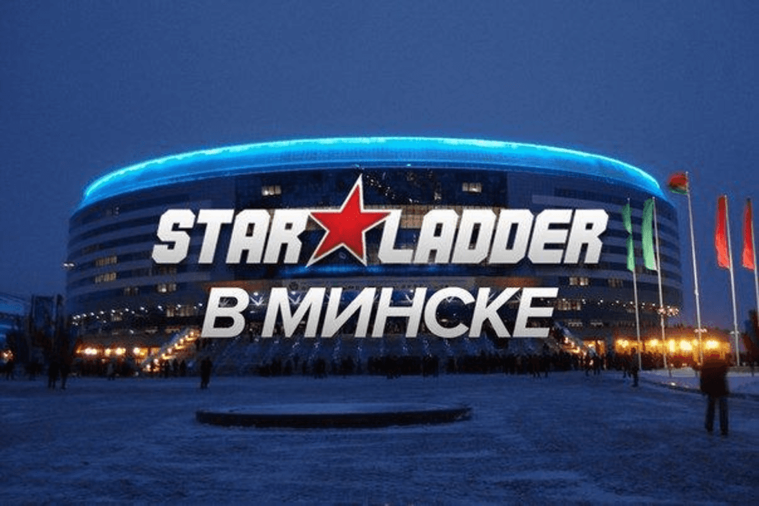 Итоги лан-финалов SL i-League StarSeries XIV