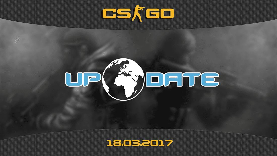 Обновление в CS:GO от 18.03.17