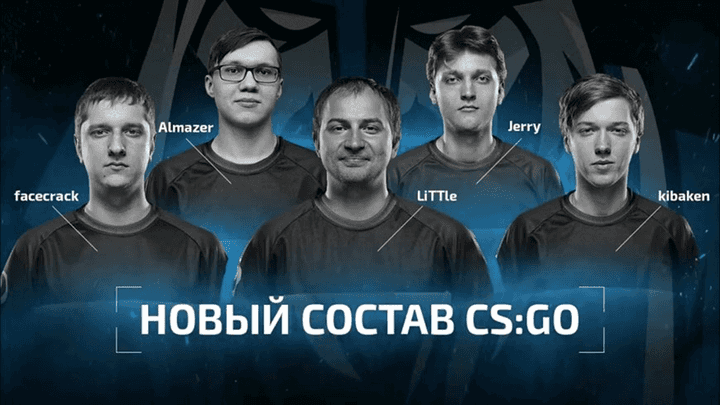 forZe sign ex-Spartak