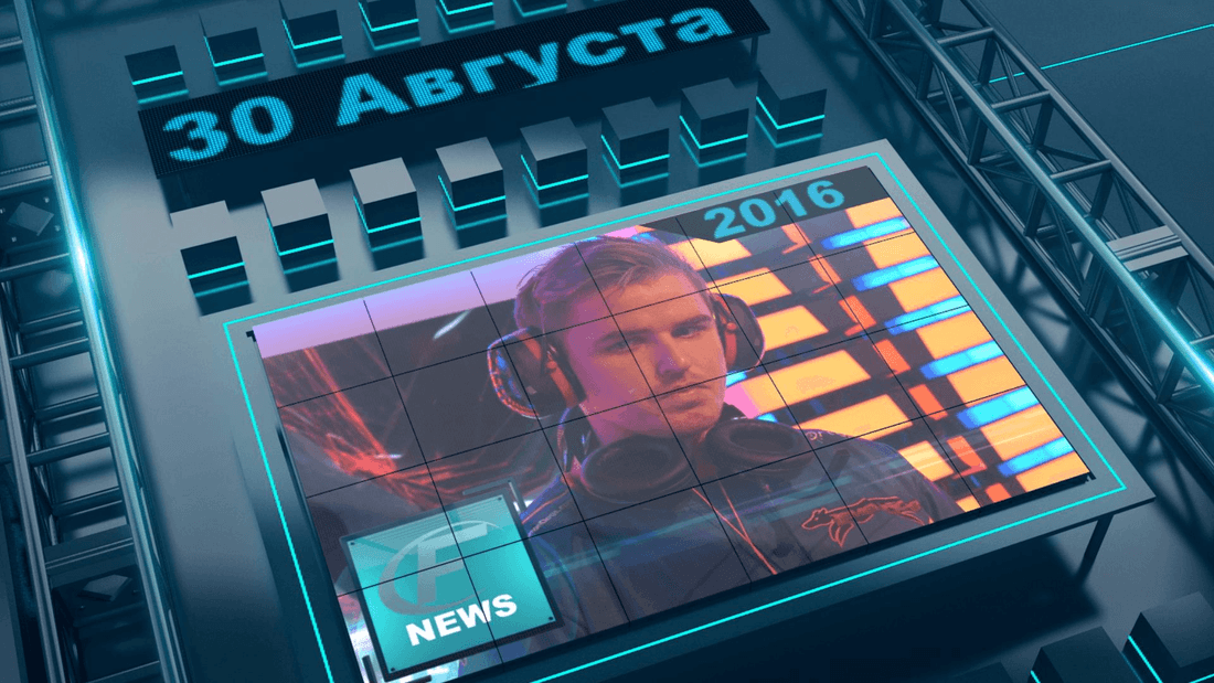CS GO News August 30 - Digest this week [new coach in fnatic, ELEAGUE S2, and others.]