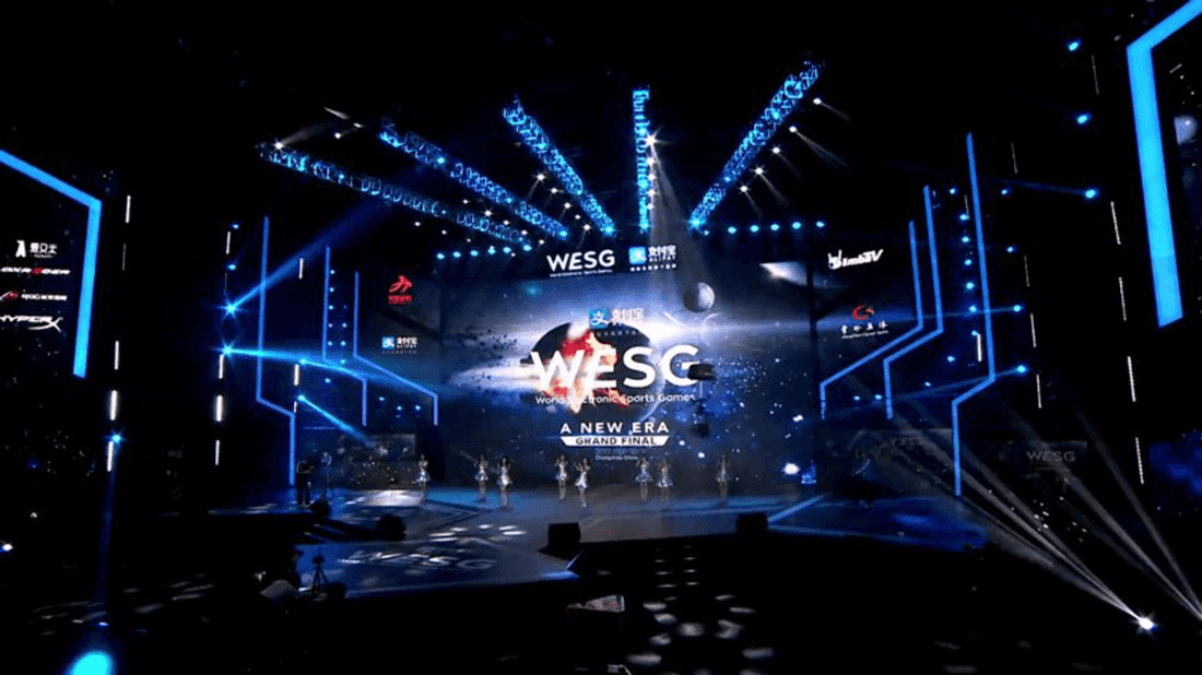 Published a list of WESG 2017 EU Finals