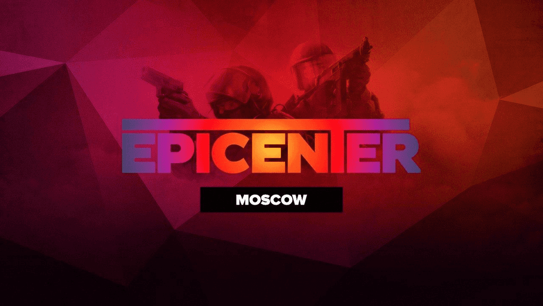 Расписание группового этапа EPICENTER: Moscow