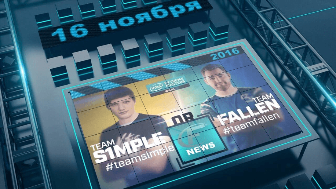 News CS GO dated November 16, - per week Digest [IEM Oakland in 2016, FalleN and s1mple against ... etc.]