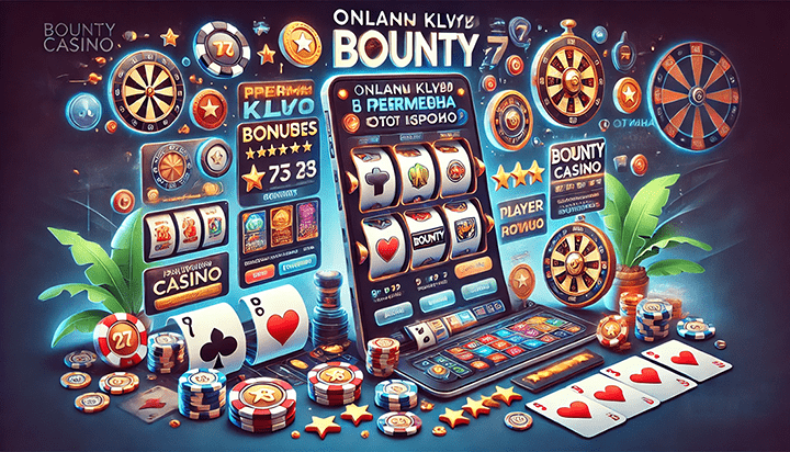 Deposit bonuses in online casinos: pros and cons of the promo