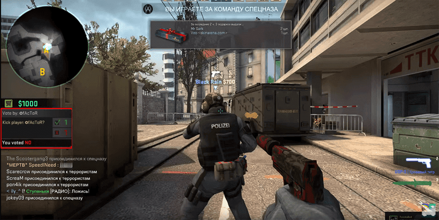 How to kick yourself in cs go in competitive mode.